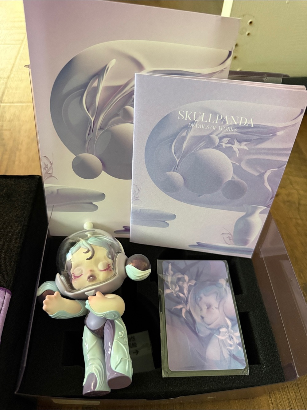 Skullpanda 100% figure Purple box